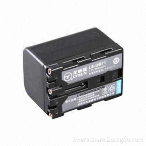 2,600mAh professional digital camcorder battery LS-QM71